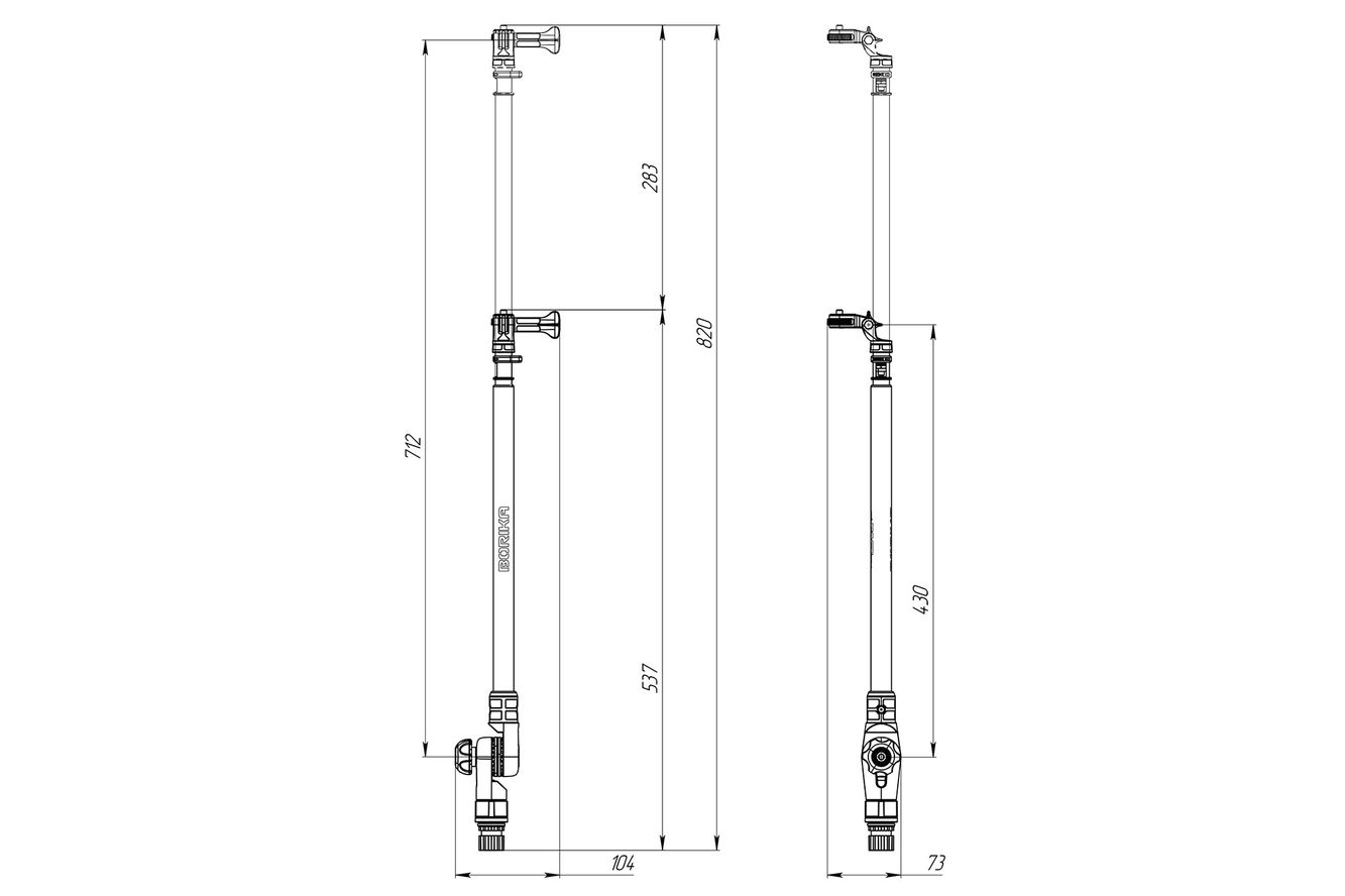 Teleskopowy uchwyt kamery Fasten Ng600 do bellyboatu – długość 505–790 mm, czarny/alu-srebrny - rysunek techniczny z wymiarami